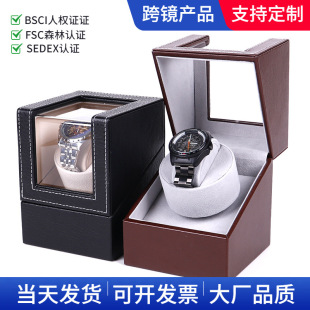 �𙳰��bPUƤ��1+0늄��R�_��1λ�Ԅӓu�����D�����Ԅ��ֱ����b��