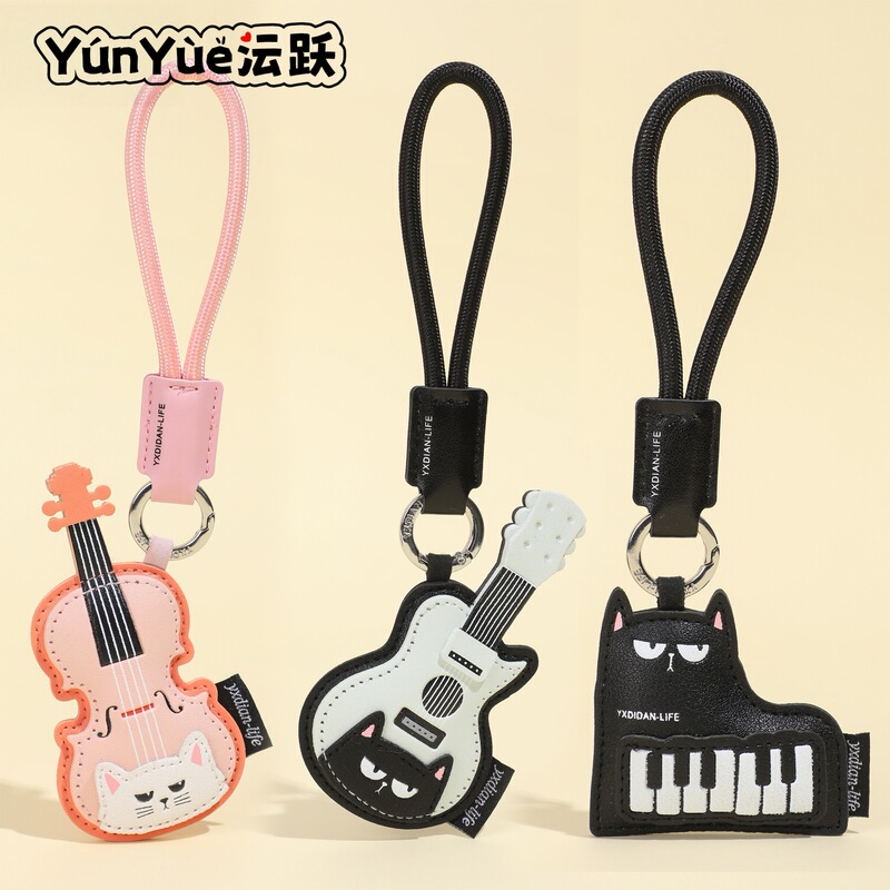Creative Pu Musical Instrument Leather Keychain Cat Guitar Piano Ins Style Girls' School Bag Accessories Small Gifts