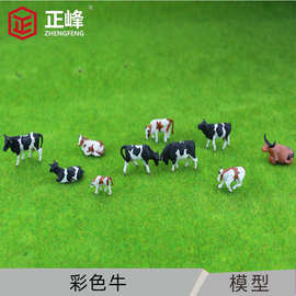 沙盘模型动物奶牛模型 微景观牛摆件 工艺品摆件 DIY创作造景材料