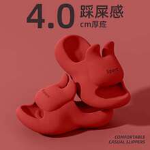 EVA��ͯ�ɐ����ӛ���ЬŮ���ļ���Ůͯ��ͯ�ɐی����Ӽ��҃��H��