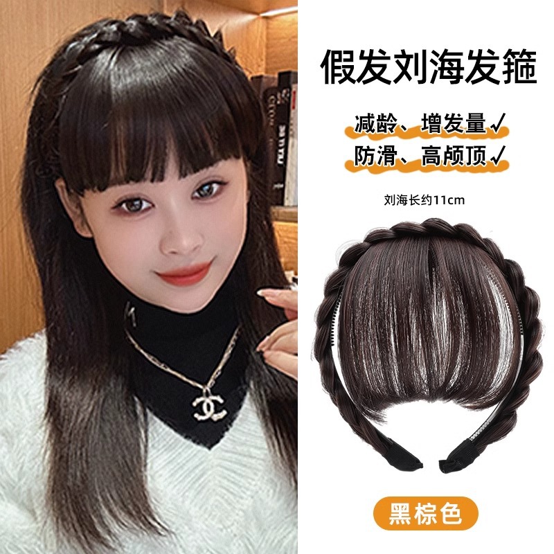 Bandas de cabello para mujeres 2025 nueva peluca de trenza de torsión en un toque de cabello corto bandas de cabello de alta calidad estilo extranjero estilo de moda tarjeta de cabello