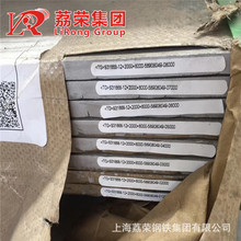 �͸ߜ���S31668���P䓰�� �o�p䓹� ���m 呼�