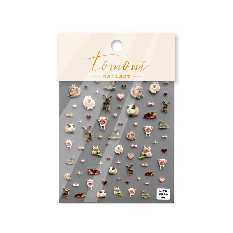 Tomoni marca Tata cooperación alivio uñas pegatinas japonés lindo uñas pegatinas dorado perro TA231