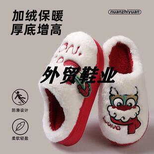 ��Ь�tɫЬ�S��Ů�҃��ж������������ﶬ���Ӽ���Ь�浤ëë��H