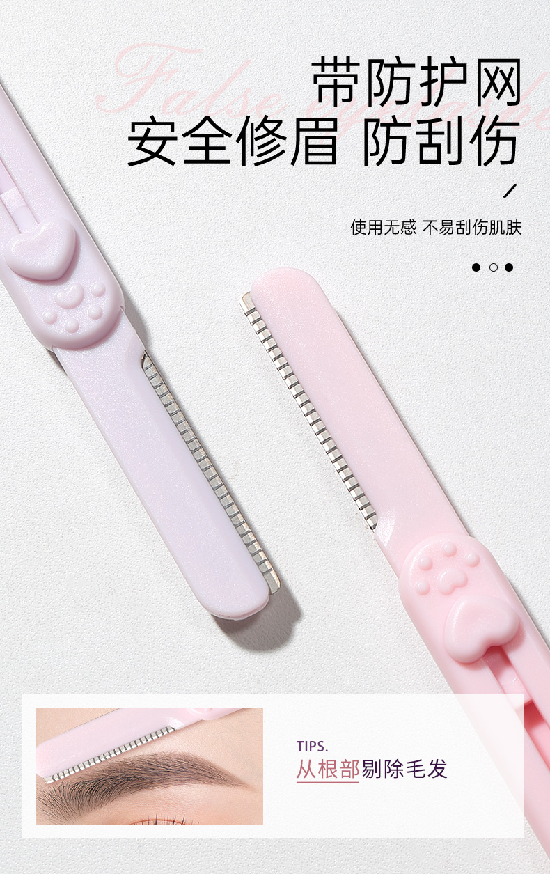 LMLTOP dual-head design eyebrow trimmer, two sets equipped with eyebrow comb, telescopic storage, protective net, eyebrow trimmer LLT31 Specification drawing