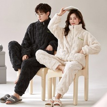 ����˯���ﶬ���Ӻ�ɺ����Ů�ͨ���취������ʿ�Ҿӷ�������װ