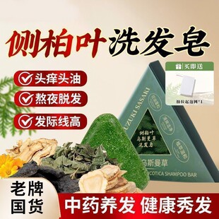 �B�l�����坍�^Ƥ����Ȱ��~��˹����ϴ�l���ݱ��ֹ���ϴ�^��