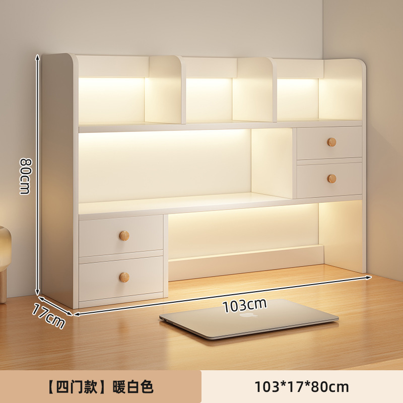 [4도어 모델] 103*17*80cm-웜화이트