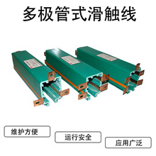 �쌚 3P/4P/6P���O��ʽ���|�� 늄Ӻ��J/��܇/���T�����|��܉��