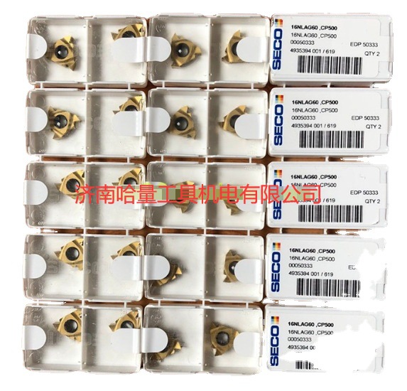 山高SECO数控刀片 11NL 19W CP500 螺纹刀片 车刀片