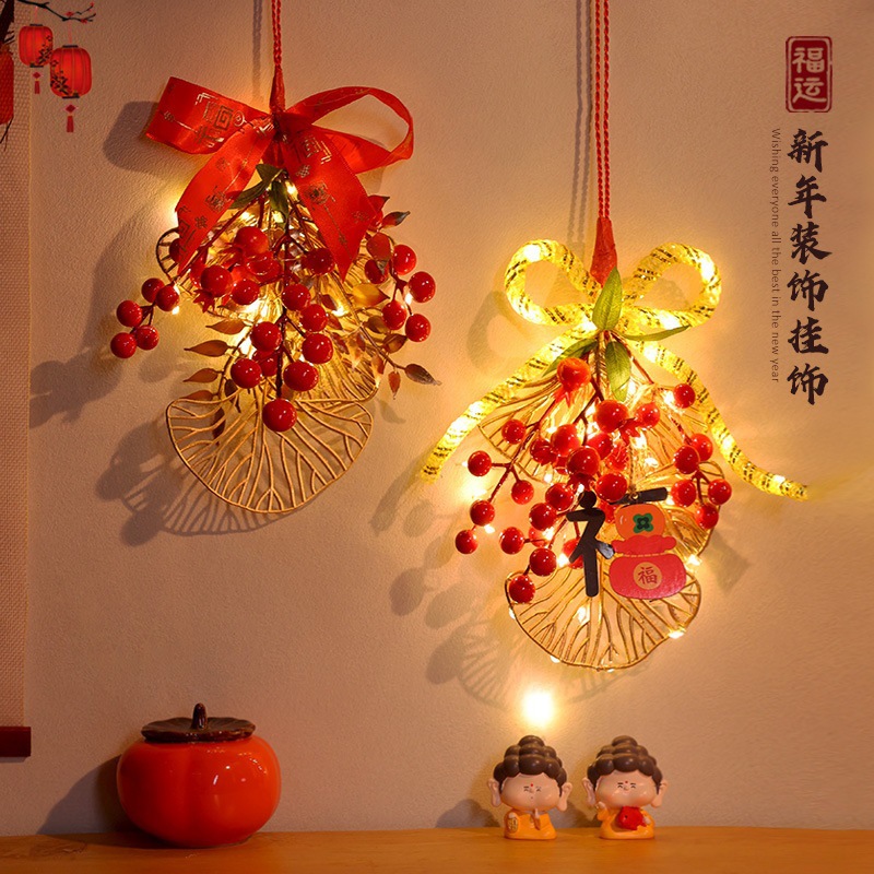 2025 New Year decoration small pendants for the Year of the Snake…