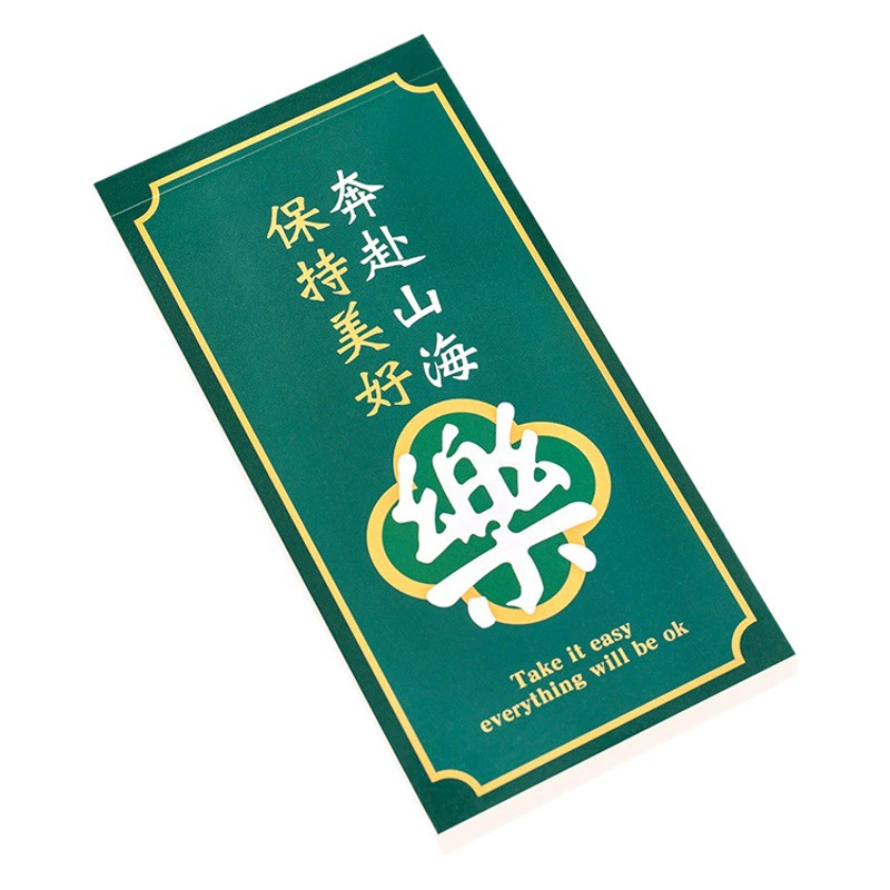 Hangsu вдохновляющий текстовый блокнот, ценный разрываемый словарный запас, блокнот, карманная бумага для заметок