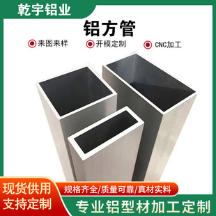 �����X���܇���6061�X�Ͻ𷽹��X�� ����6ϵ�X�ͲĬF؛���l�X����