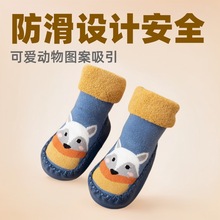 ������������Ь�����Ӥ��a��Ӻ���Ͳ����0-3��ѧ���ذ����ﶬ��