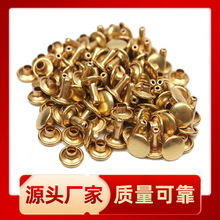 �~�p��ײ�DIY�T�ƽ��ñ���ĸᔰ���Ь�ӹ̶��b�����o�۰���