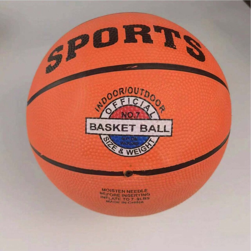 Factory wholesale children's basketball 3457 rubber basketball kindergarten primary and secondary school students training wear-resistant black line blue ball