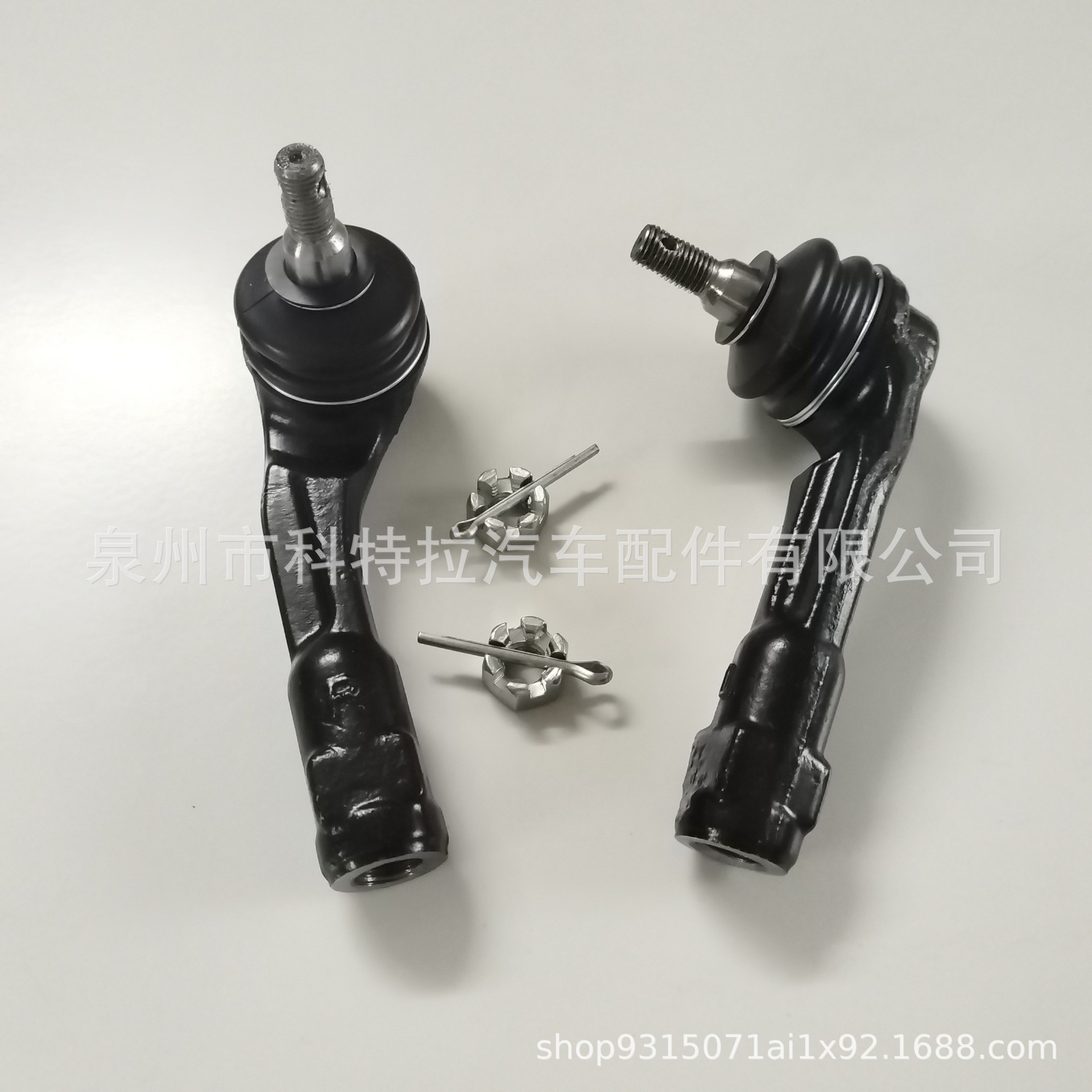 Suitable for Yue Na 14 Tooth External Ball Joint, Black 56820H8000 56825H8000