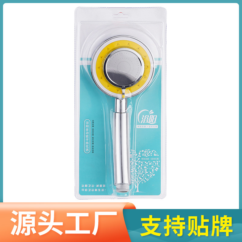 増圧シャワーヘッド手持ち式シャワーヘッド卸売りセット浴室家庭用風呂セット|undefined