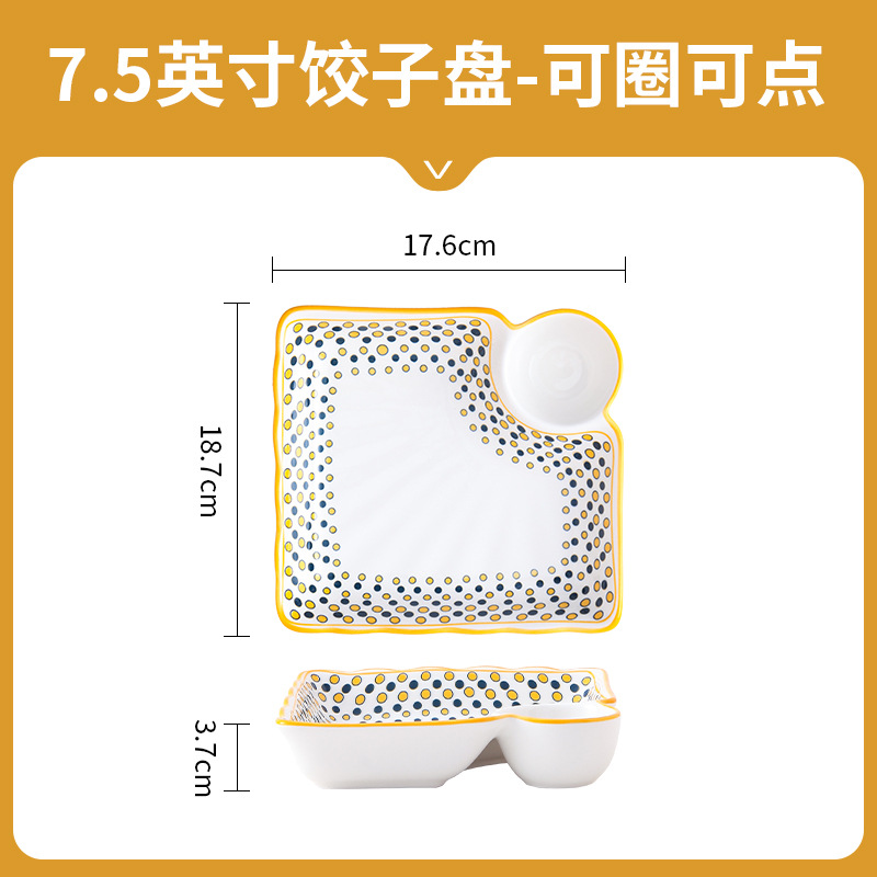 Juego de platos de alto valor al estilo japonés, platos, platos, tazones de cerámica, tazones de sopa, platos de bola de masa, tazones de arroz, vajillas de cerámica para el hogar image 72