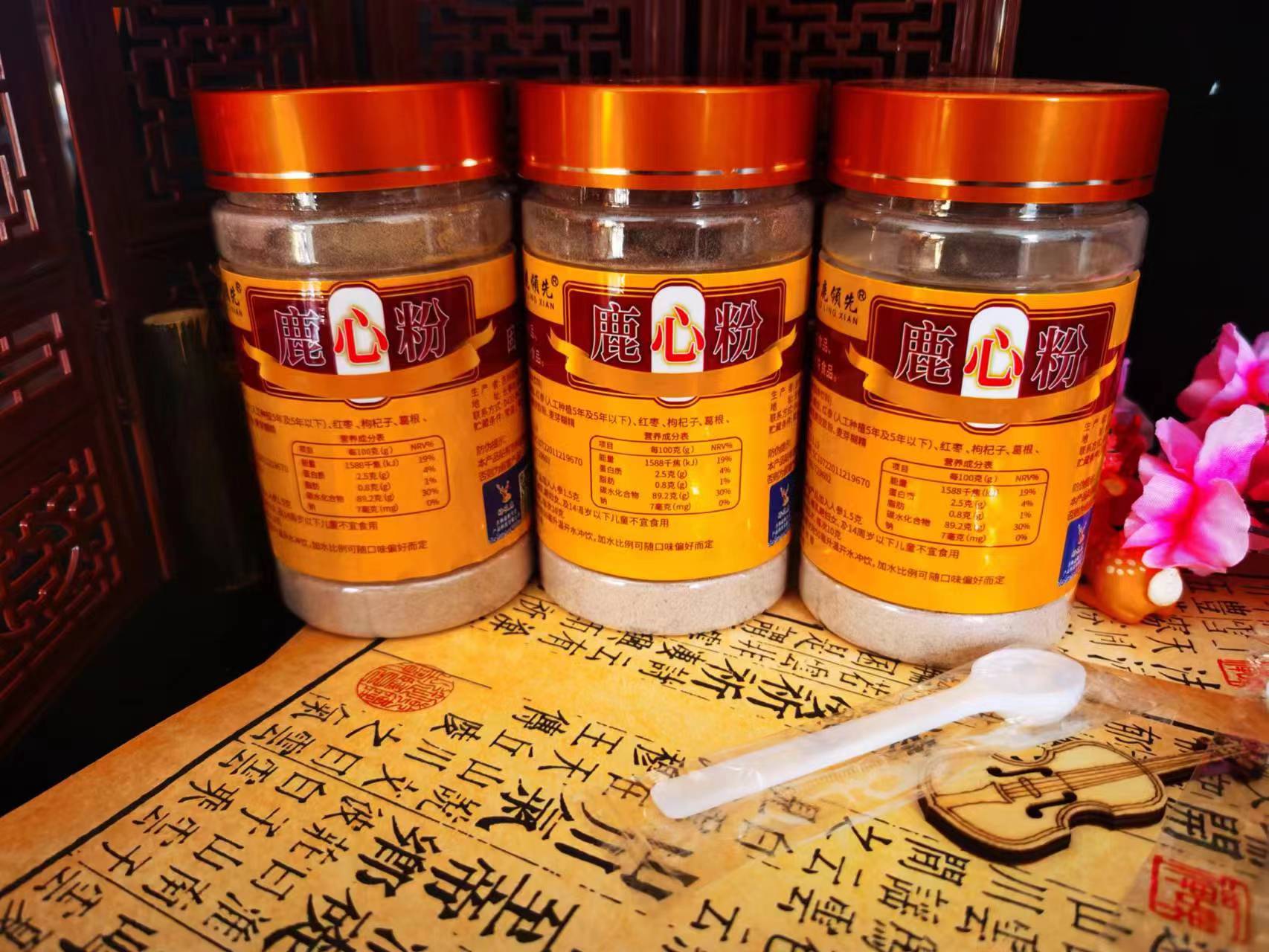 微信图片_202305170910483