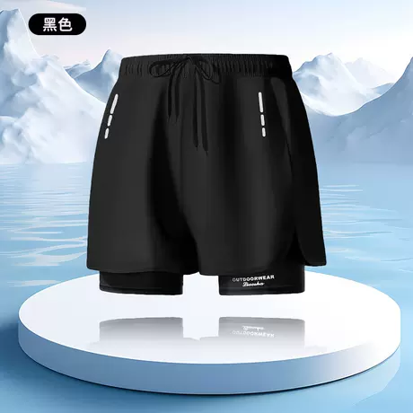 M [recommended 35-45kg ]