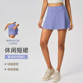 防走光运动短裙女高腰假两件网球裙跑步健身显瘦A字半身裙D25010