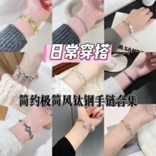 �W���羳���P��������Ů�߼��в���ɫ���s�O���L������Ʒ��