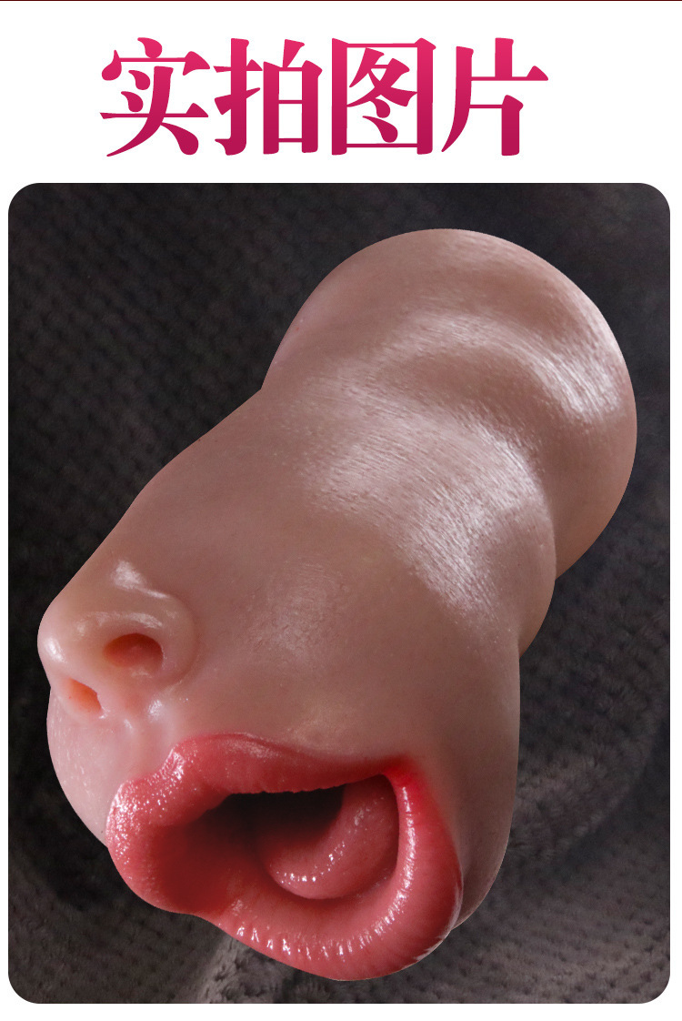 Men’s Manual Masturbation Cup with TPE Mouth, 732g, 19cm — detail image 26