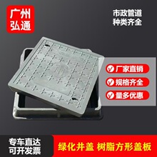 �V�ݏS�����l��֬���ξ��w�ͺ���|���w�����е�·�G�����z�龮