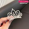 Children's crown for princess, non-slip hairpins, hair accessory, for performances