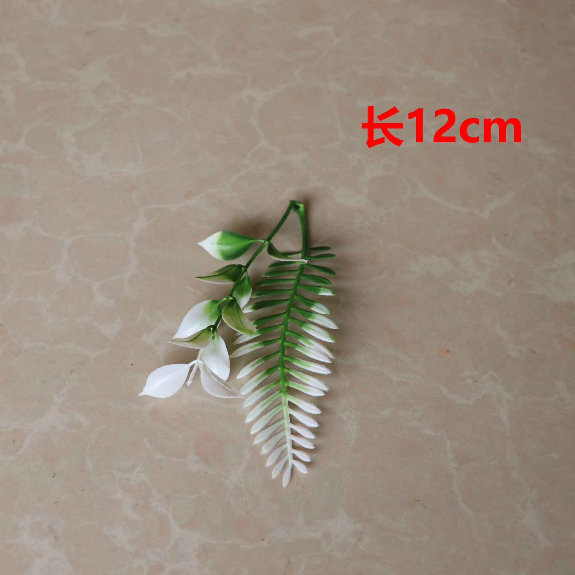 Imitación de hojas verdes hierba de agua hoja persa decoración de flores de boda pared flor de pecho accesorios de muñeca flores diy accesorios hechos a mano