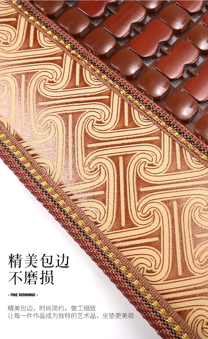 Car Seat Cushion Summer Cooling Pad Single Piece Universal Bamboo Sheet Breathable Ice Silk Car Rear Seat Mat Cushion Truck Seat Cushion