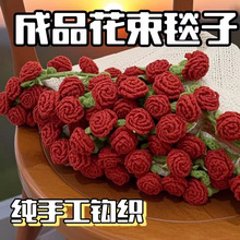 ����̺�ӳ�Ʒ�ֹ�ë���h��õ�廨̺�������˹��Y��o������Ů����