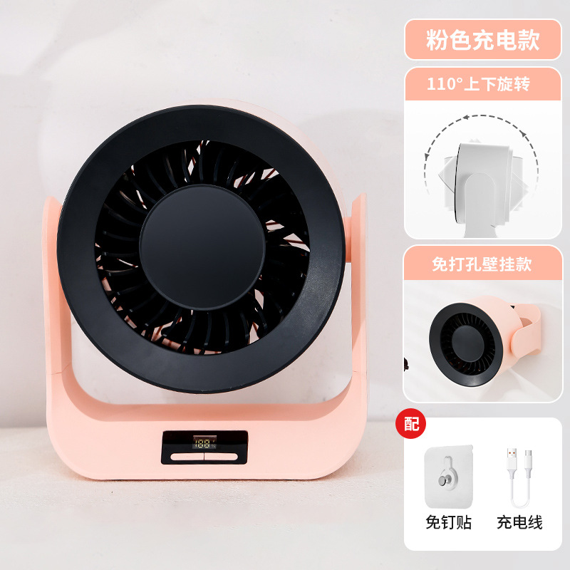 Nuevo tipo de oficina doméstica pequeña doméstica ligera interior puede soportar enchufable de escritorio ventilador de visualización digital antideslizante