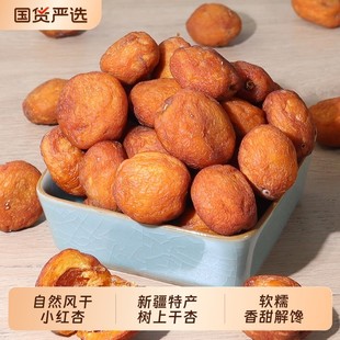 ���½������ӡ����Ӹ�ԭζ�����Ӹ����ӹ����Ӹ���ʳ��؛��Ȼ�L��