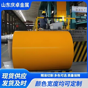 ɽ�|�F؛��䓾� ��䓰�  ����� �ʉT�� ���� ��̼ ��X�\�ʾ�