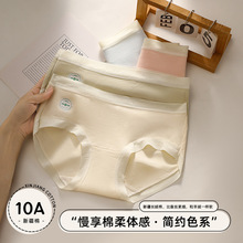 10A�����ӳ�ȫ���ɴ����ڿ�Ů����Ů������A��Ӥ����Ůʿ���ǿ�