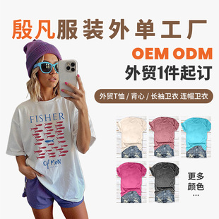 ���R�d�羳���QDIY�D��ӡ��T���W��С����ӆ�����l��������������