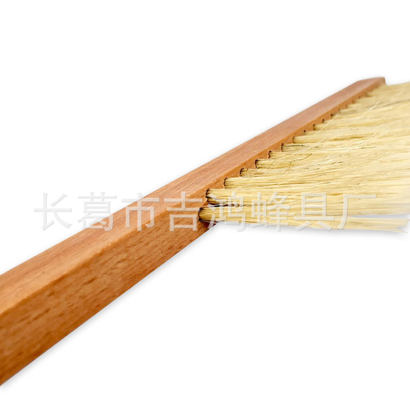 BB-1雙排豬鬃蜂掃 (3).jpg