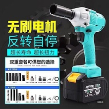 ��ˇͨ�ÿ�2106�oˢ늄Ӱ���ľ�����ӹ��_����Ť���늰�����C�^