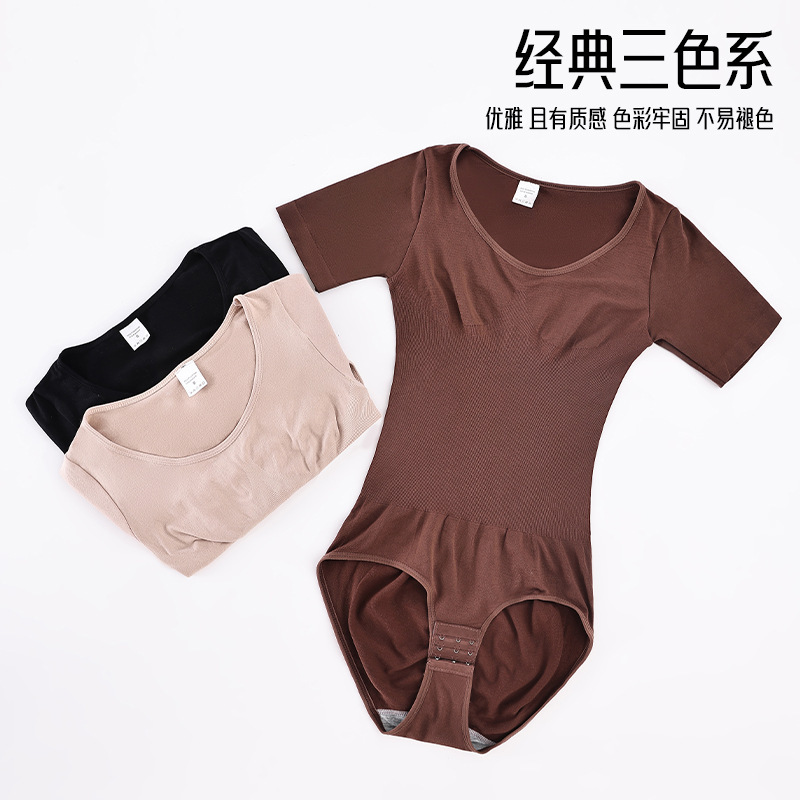 European and American Short-Sleeved One-Piece Shapewear for Large Size Women, Seamless Butt Lift Triangle Shapewear, Corset, Waist Slimming Clothing European and American Short-Sleeved One-Piece Shapewear for Large Size Women, Seamless Butt Lift Triangle Shapewear, Corset, Waist Slimming Clothing