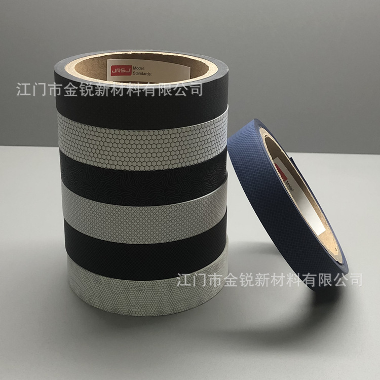 江门金锐厂家供应户外防水服专用TPU印花胶条 热熔防水压胶带