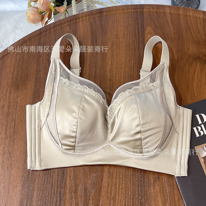 新款缎面内衣女薄款大胸显小无钢圈纸片杯调整型收副乳防下垂文胸|undefined