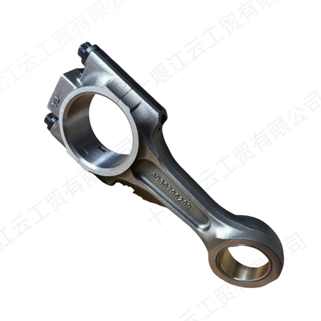 Marine Diesel Engine Connecting Rod Assembly 4083569 3079629 Is Suitable for Cummins M11 Ism11 Qsm11
