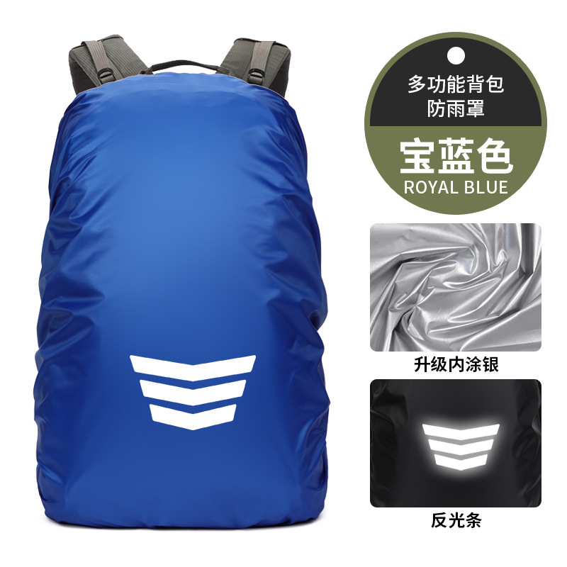 사파이어블루(210t)