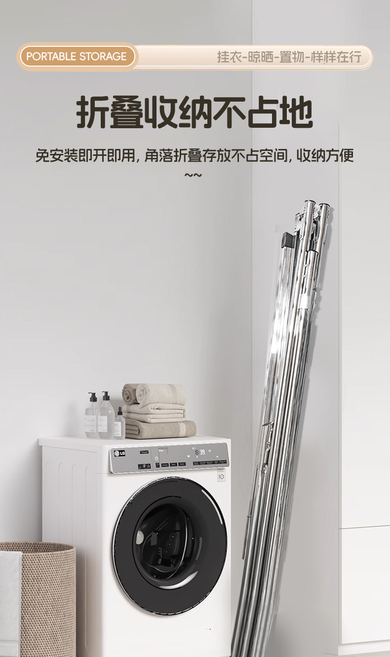 详情1_09