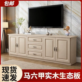 电视柜;餐边柜;飘窗柜