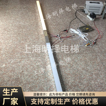 ���һ�wʽ��վ���վ��ָʾ��MZD-801