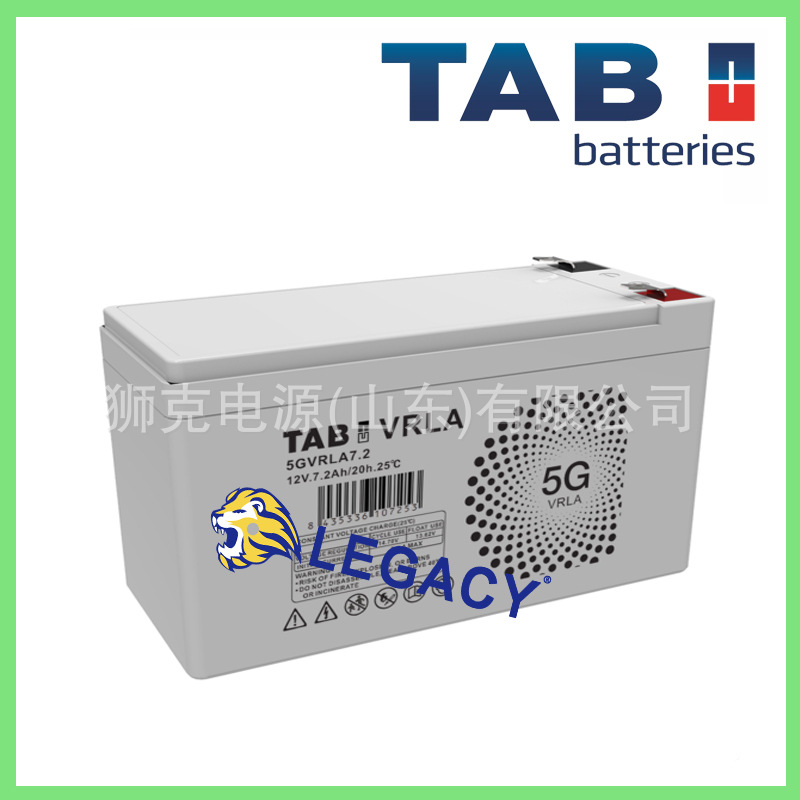 瑞典TAB蓄电池 5G 电池 – 12v-7.2Ah 5GVRLA7.2阀控式铅酸电池