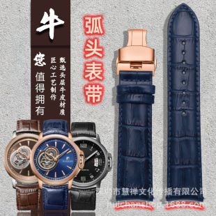 ��Ƥ�펧�m���_��������ϵ��8633 517793 617793�ֱ펧�����21mm